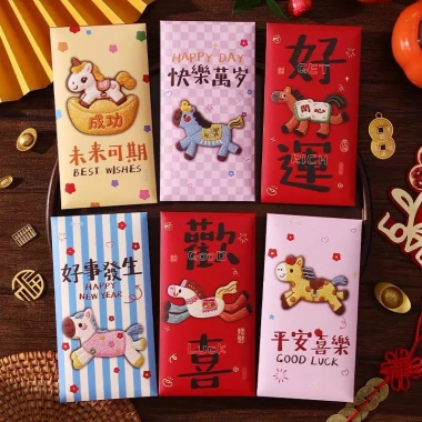 Combo 30 Lì Xì 3D Ngựa Thêu 2.026 - Mix Set Ngẫu Nhiên Nhiều Hình Siêu Rẻ BeeMit 15k