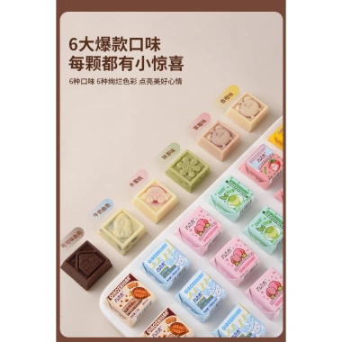 Combo 300g Socola tươi mix trái cây 6 vị - Sô cô la nhân Qiaozhilian, hộp vuông nhỏ, giá chỉ 30.000đ 4