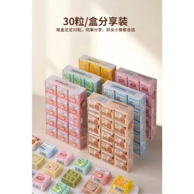 Combo 300g Socola tươi mix trái cây 6 vị - Sô cô la nhân Qiaozhilian, hộp vuông nhỏ, giá chỉ 30.000đ 6