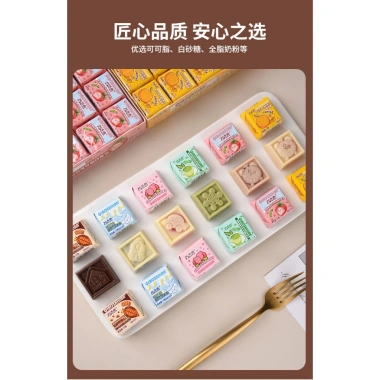 Combo 300g Socola tươi mix trái cây 6 vị - Sô cô la nhân Qiaozhilian, hộp vuông nhỏ, giá chỉ 30.000đ 9