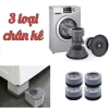 Combo 4-8 chân đế cao 4-12cm kê máy giặt, tủ lạnh, bàn ghế - Dễ dàng quét dọn, giảm giá 39.000₫
