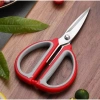 Combo 4 Kéo Màu Đỏ Inox Đa Năng - Dụng Cụ Bếp Cắt Thực Phẩm, Giá 45.000 VND