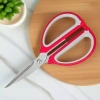 Combo 4 Kéo Màu Đỏ Inox Đa Năng - Dụng Cụ Bếp Cắt Thực Phẩm, Giá 45.000 VND 2