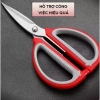 Combo 4 Kéo Màu Đỏ Inox Đa Năng - Dụng Cụ Bếp Cắt Thực Phẩm, Giá 45.000 VND 7