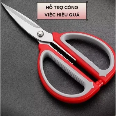 Combo 4 Kéo Màu Đỏ Inox Đa Năng - Dụng Cụ Bếp Cắt Thực Phẩm, Giá 45.000 VND