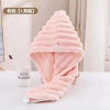 Combo 4 Khăn Quấn Ủ Tóc và Trùm Đầu Lau Khô Siêu Tốc - Siêu Thấm, Hút Nhanh, Giá Chỉ 29.000 VNĐ 8