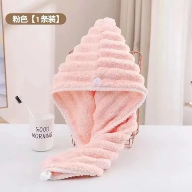 Combo 4 Khăn Quấn Ủ Tóc và Trùm Đầu Lau Khô Siêu Tốc - Siêu Thấm, Hút Nhanh, Giá Chỉ 29.000 VNĐ