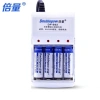 Combo 4 Pin AA/AAA Douplepow kèm Sạc - Pin Mic Không Dây, Camera, Đồ Chơi, Giá 48.000₫ 2