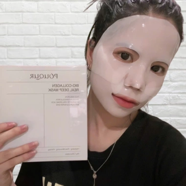 Combo 5-10-20 Mặt Nạ Thạch 83% Collagen Dưỡng Trắng Giảm Lão Hoá, Se Khít Lỗ Chân Lông - 98.000 VND