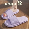 Combo 5 đôi dép CHAO EVA siêu nhẹ êm chân chống trơn trượt nhà văn phòng khách sạn 5