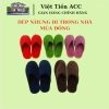 Combo 5 đôi dép đi trong nhà mùa đông cho gia đình - Đế xốp cao su chống trơn trượt Việt Tiến ACC03