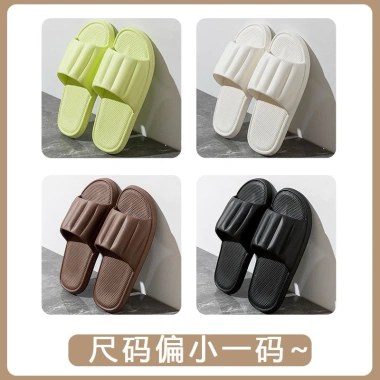 Combo 5 đôi dép lê nguyên khối chống trơn trượt - Nhẹ bền, phù hợp nhà, tắm, văn phòng, khách sạn - Giá ưu đãi 121.500₫ 8