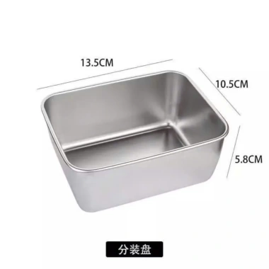 Combo 5 Hộp Đựng Thực Phẩm INOX Vuông Bé, Nắp Nhựa - Tiết Kiệm Nhà Bếp, Giá 40.000 VND 3 Combo 5 Hộp Đựng Thực Phẩm INOX Vuông Bé, Nắp Nhựa - Tiết Kiệm Nhà Bếp, Giá 40.000 VND 3