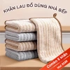 Combo 5 Khăn Lau Bếp Cao Cấp Thấm Hút Nhanh Mềm Mịn Dùng Lau Bàn Lau Bếp Rửa Chén Giá 20.000 VND