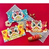 Combo 5 Set 15 Bao Lì Xì Ngang Phong Bì Thư Cao Cấp Tết 2.026 Giá 27.000 VNĐ 2