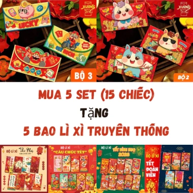 Combo 5 Set 15 Bao Lì Xì Ngang Phong Bì Thư Cao Cấp Tết 2.026 Giá 27.000 VNĐ