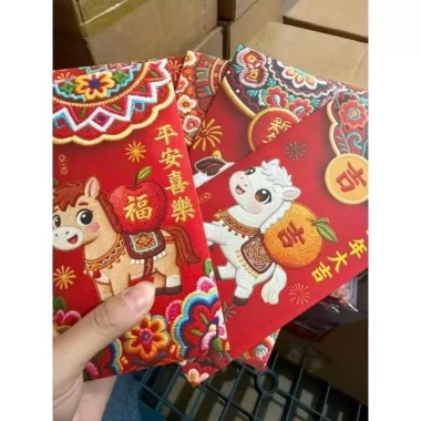 Combo 5 set 30 chiếc Bao lì xì Túi đựng tiền May mắn Hình ngựa Đẹp mắt 38.000₫ 7 Combo 5 set 30 chiếc Bao lì xì Túi đựng tiền May mắn Hình ngựa Đẹp mắt 38.000₫ 7