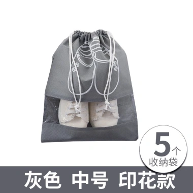 Combo 5 Túi Đựng Bảo Quản Giày Dép Chống Bẩn Tiện Lợi Cho Phượt Du Lịch GDTA88 5