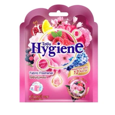 Combo 5 túi treo thơm Hygien nhập khẩu Thái Lan – Giảm tới 22% chỉ 132.000đ, khử mùi, bảo quản tủ quần áo 5