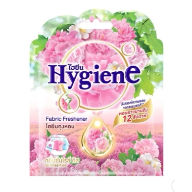 Combo 5 túi treo thơm Hygien nhập khẩu Thái Lan – Giảm tới 22% chỉ 132.000đ, khử mùi, bảo quản tủ quần áo 9