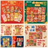 Combo 50-100 Bao Lì Xì Truyền Thống Mix Ngẫu Nhiên - Đủ Mẫu Hottrend, Hình Đẹp Sắc Nét - Giá chỉ 20.900 VND