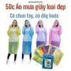 Combo 50 áo mưa giấy dùng 1 lần - Đủ màu, chất dai siêu bền, giá chỉ 45.000đ