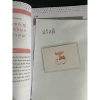Combo 50 Thẻ Học Từ Vựng, Ghi Nhớ, Ghi Chú In Theo Yêu Cầu - Ép Plastic Giá 29.000 VNĐ 3