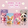 Combo 50 túi zip 3D cute đựng bánh kẹo - Quà tặng họa tiết hoạt hình dễ thương, giá 72.000 3