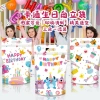Combo 50 túi zip 3D cute đựng bánh kẹo - Quà tặng họa tiết hoạt hình dễ thương, giá 72.000 4