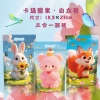 Combo 50 túi zip 3D cute đựng bánh kẹo - Quà tặng họa tiết hoạt hình dễ thương, giá 72.000 6