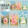 Combo 50 túi zip 3D cute đựng bánh kẹo - Quà tặng họa tiết hoạt hình dễ thương, giá 72.000 8