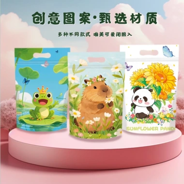 Combo 50 túi zip 3D cute đựng bánh kẹo - Quà tặng họa tiết hoạt hình dễ thương, giá 72.000 9