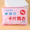 Combo 6 Áo mưa gấp gọn bỏ túi dùng 1 lần - Tiện lợi cho du lịch và dã ngoại, giá chỉ 21.000₫ 6