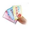 Combo 6 Áo mưa gấp gọn bỏ túi dùng 1 lần - Tiện lợi cho du lịch và dã ngoại, giá chỉ 21.000₫ 7