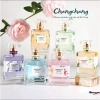 Combo 6 chai Nước hoa Jiopoian Coco 50ml - Hàng nội địa Trung Quốc, Giá chỉ 29.900₫