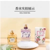 Combo 6 chai Nước hoa Jiopoian Coco 50ml - Hàng nội địa Trung Quốc, Giá chỉ 29.900₫ 4