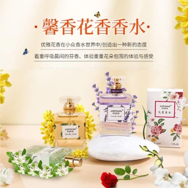 Combo 6 chai Nước hoa Jiopoian Coco 50ml - Hàng nội địa Trung Quốc, Giá chỉ 29.900₫ 5