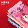 Combo 60 Phong Bao Lì Xì In 4D Hình Ngựa Mẫu Mới 2.026 - Sang Trọng, May Mắn, Tài Lộc Giá 59.000 6