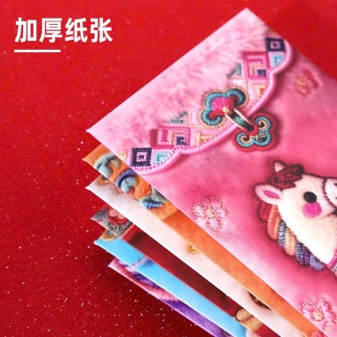 Combo 60 Phong Bao Lì Xì In 4D Hình Ngựa Mẫu Mới 2.026 - Sang Trọng, May Mắn, Tài Lộc Giá 59.000