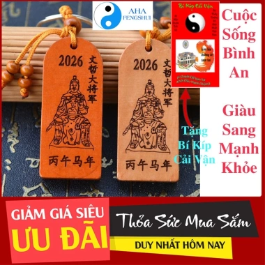 Combo Bộ Phù Giải Thái Tuế 2.026 Năm Bính Ngọ - Tuổi Tý, Ngọ, Mão, Sửu - Giá 75.000đ 5 Combo Bộ Phù Giải Thái Tuế 2.026 Năm Bính Ngọ - Tuổi Tý, Ngọ, Mão, Sửu - Giá 75.000đ 5