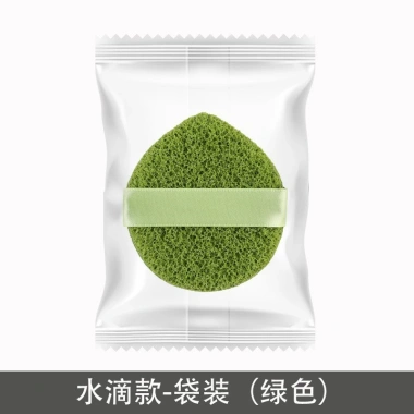 Combo Bông Mút Bọt Biển Rửa Mặt Thiết Kế Giọt Nước – Tạo Bọt Sâu, Thu Nhỏ Lỗ Chân Lông 88.841 9