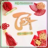 Combo Chữ Tết Pháp và Bình Ngọ 2.026 Vàng Nhũ Đồng Tài Lộc - May Mắn Hưng Thịnh Giảm Giá Đặc Biệt 78.000₫ 5