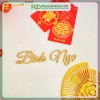 Combo Chữ Tết Pháp và Bình Ngọ 2.026 Vàng Nhũ Đồng Tài Lộc - May Mắn Hưng Thịnh Giảm Giá Đặc Biệt 78.000₫ 8
