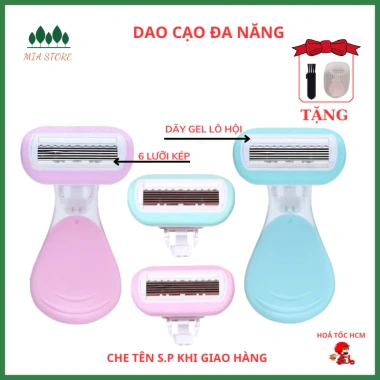 Combo dao cạo lông vùng kín, serum và gel, dùng cho bikini, râu, nách, tay chân - Giá 49.000đ