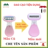 Combo dao cạo lông vùng kín, serum và gel, dùng cho bikini, râu, nách, tay chân - Giá 49.000đ 2