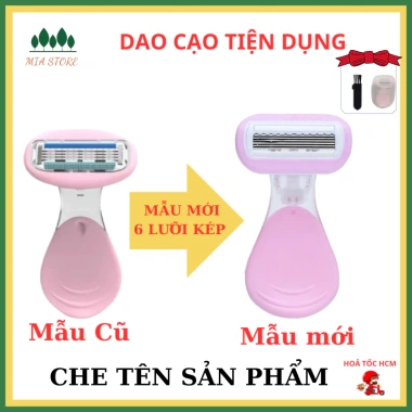 Combo dao cạo lông vùng kín, serum và gel, dùng cho bikini, râu, nách, tay chân - Giá 49.000đ