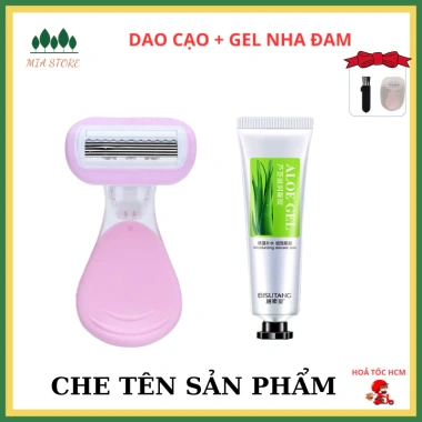 Combo dao cạo lông vùng kín, serum và gel, dùng cho bikini, râu, nách, tay chân - Giá 49.000đ