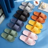 Combo Dép Eva Siêu Nhẹ & Êm - Họa Tiết Kẻ Tăm, Dùng Văn Phòng & Trong Nhà, Giá 33.670₫