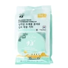 Combo du lịch Khăn Nén Dr.Sera - Khăn tắm và mặt tiệt trùng đa năng, chỉ 89.000₫