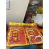 Combo giấy cúng ông Táo 23 Tết - Đưa và Rước Ông Bà Táo, kèm văn khấn đầy đủ, giảm còn 53.000đ